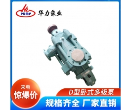 D46-504